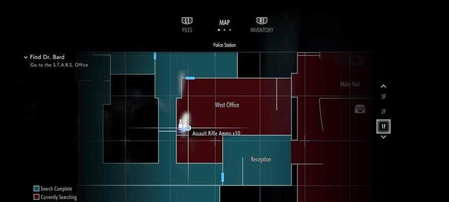 生化危机信息系统操作指南？