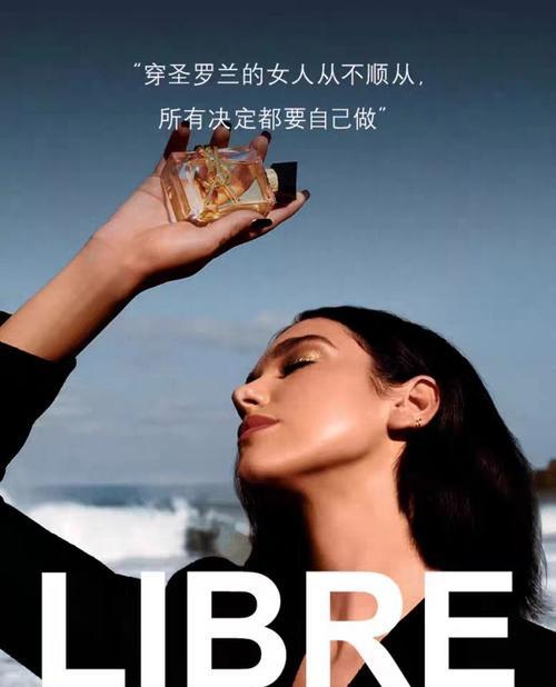 探索内心恐惧的游戏世界——以Fobia为主题的冒险之旅（挑战自我）