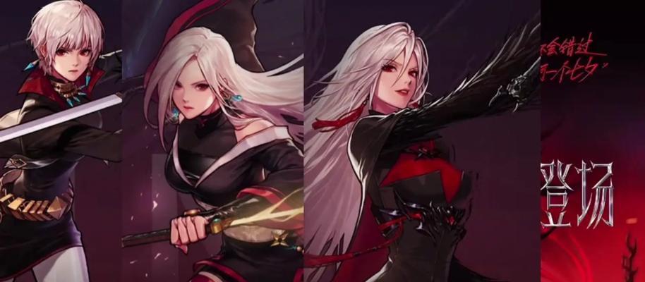 DNF女鬼剑转职攻略（探索鬼剑士的转职路线）