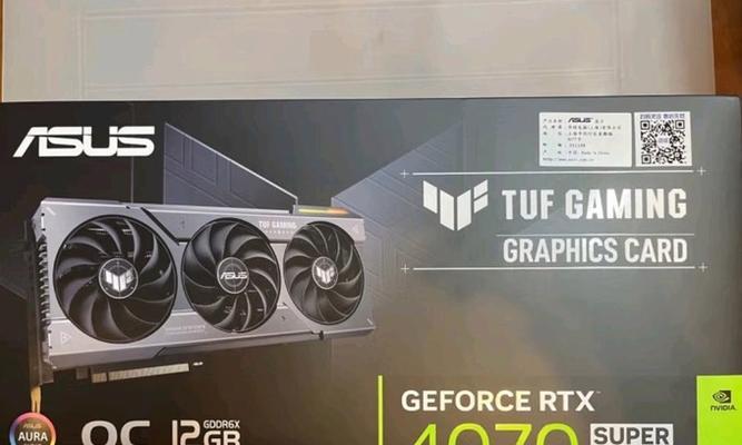 穿越火线4070显卡设置方法是什么？