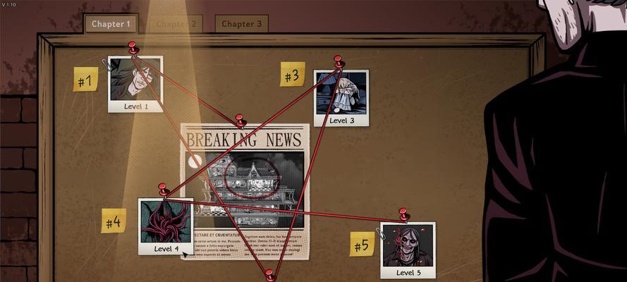 沉浸式解密之旅（与deemo2一起挑战解谜）