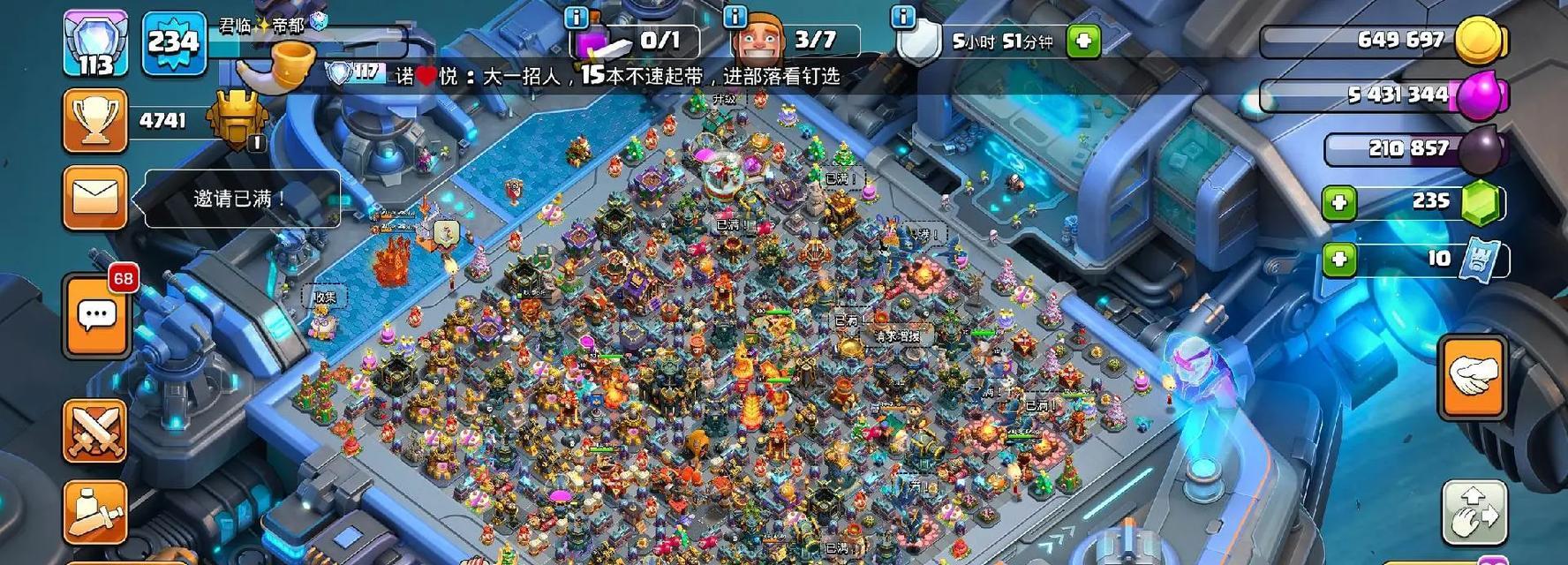 部落冲突x阵型打法有哪些？最佳策略是什么？