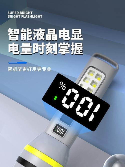 AMAZE游戏，点亮人生道路的手电筒（以游戏为主的人生导航器）