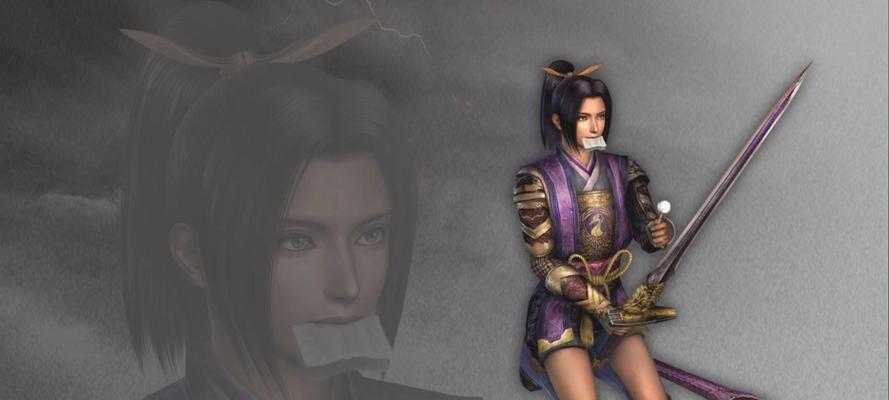 300大作战游戏中森兰丸（探索新世界）