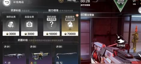 逆战掌上近战技巧有哪些？