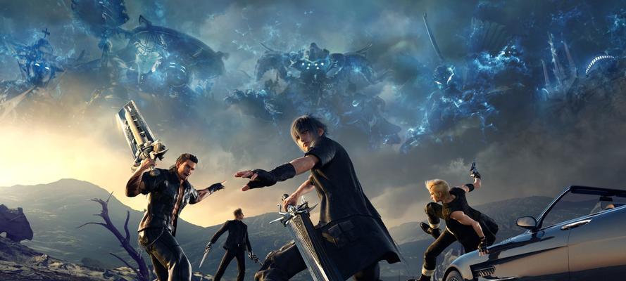 《最终幻想15》游戏修罗王之刃获取攻略（修罗王之刃获取攻略详解）