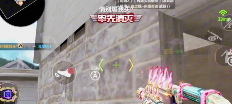 穿越火线中孟获的使用技巧是什么？如何发挥最大效果？