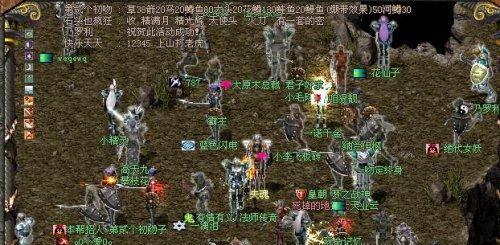 《最无极》游戏新区非R玩法攻略大全（掌握游戏技巧）