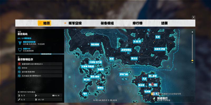 《正当防卫3》游戏按键修改指南（个性化操作体验千变万化的按键配置）