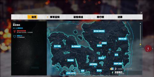 《正当防卫3》游戏状态按键操作解析（掌握游戏状态下的按键操作技巧）