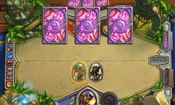 《炉石传说》黑心船长财宝乱斗玩法攻略一览（探索贪婪的海盗世界）