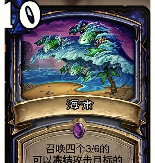 《炉石传说》颠倒旋转成就攻略（如何在颠倒旋转模式中获得全部成就）