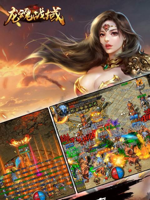 《龙纹战域》沙城争霸战全攻略（玩转沙城争霸战）