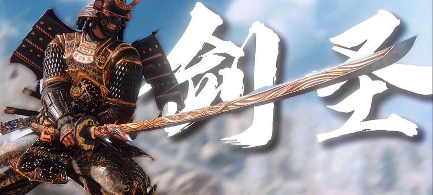 《龙权天下》游戏剑圣技能效果全解析（强大技能让剑圣成为无敌战神）