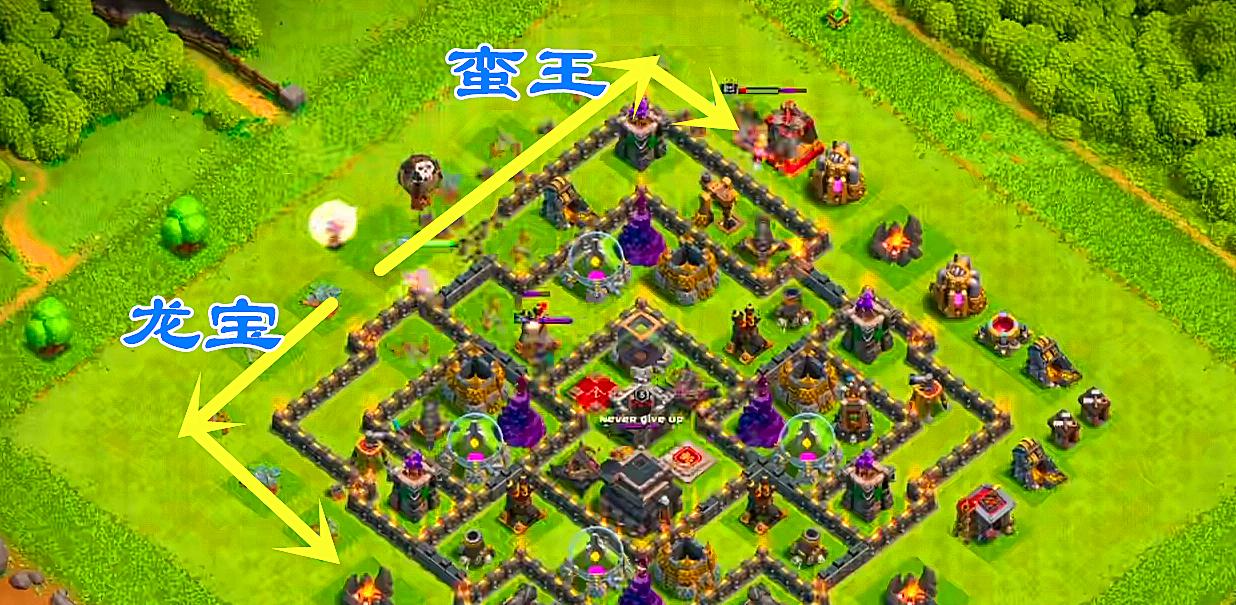 部落冲突冯毅最强打法是什么？如何有效利用冯毅？