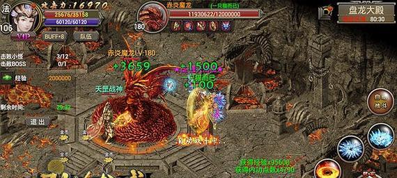 《烈焰》游戏宝藏寻宝技巧解析（揭秘宝藏系统的隐藏玩法）