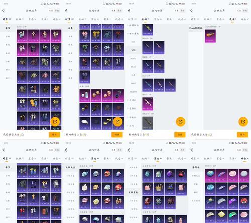 逆战猎场龙蛋的获取方法是什么？