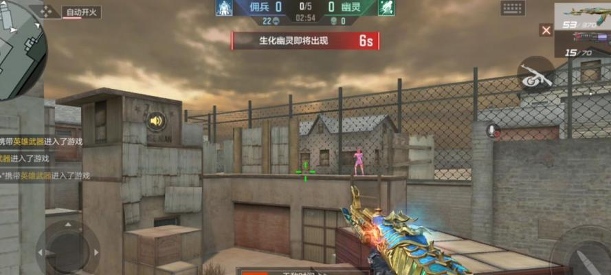 穿越火线生化模式中如何击败魔仙？