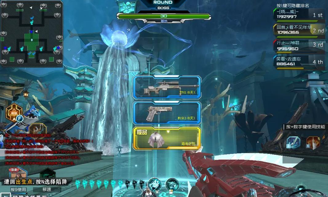 逆战龙天阁战斗策略有哪些？