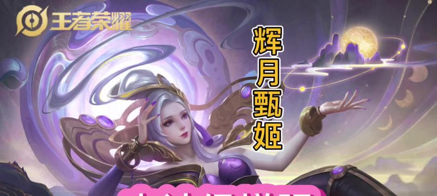 逆战中雷电使者技能的正确召唤方法是什么？