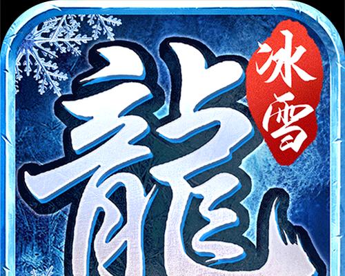 地铁2033（穿越废土）