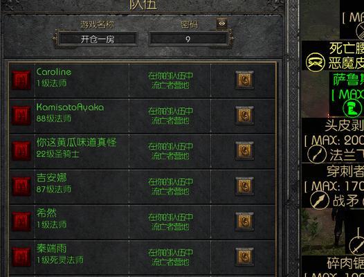 星际争霸2渎神猎手的获取方式是什么？