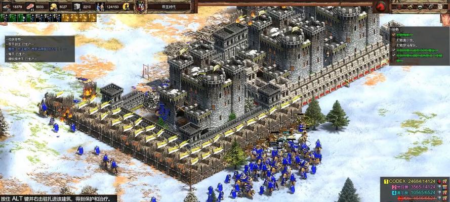 帝国时代2决定版中的匈奴文明（探索匈奴帝国的强大实力与独特文化）