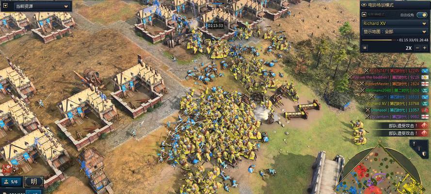 《帝国时代4金海马打法详解》（金海马的弱点和应对策略大揭秘）