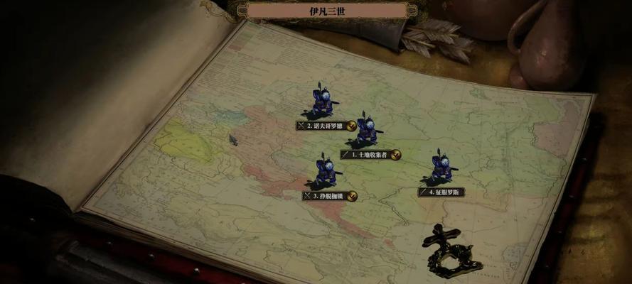 《帝国时代4罗斯新手运营指南》（从零开始打造繁荣罗斯帝国）