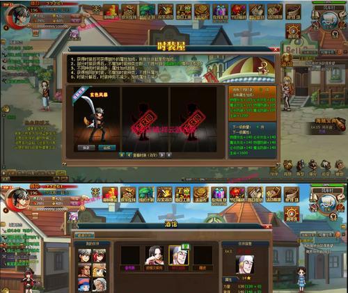 东方帝国市场经济系统玩法技巧（探索市场经济的秘密）