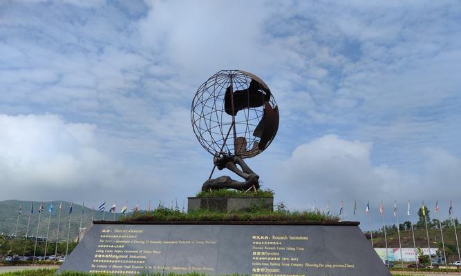 征服海洋（成为一代海洋霸主的必备指南）