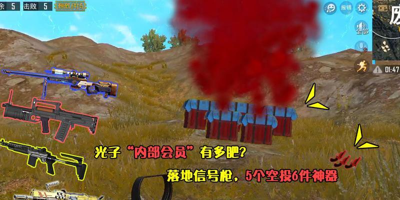 冬日计划空投（以冬日计划空投为例）