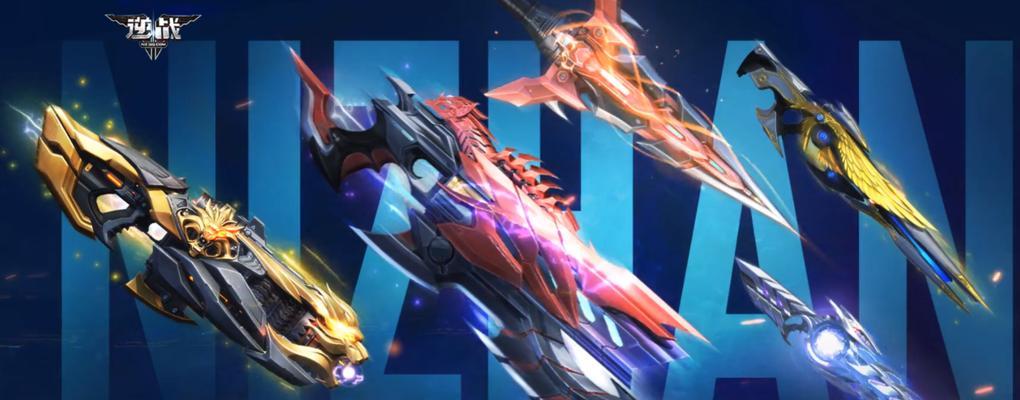 逆战幼儿队形玩法有哪些？