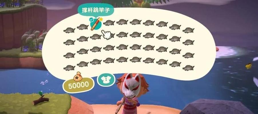 动物森友会幽幽任务攻略（揭秘动物森友会中的幽幽任务）