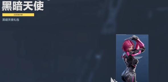 逆战暗夜角色选择和使用技巧有哪些？