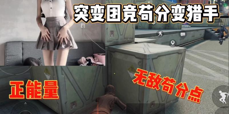 穿越火线枪管软调整技巧是什么？