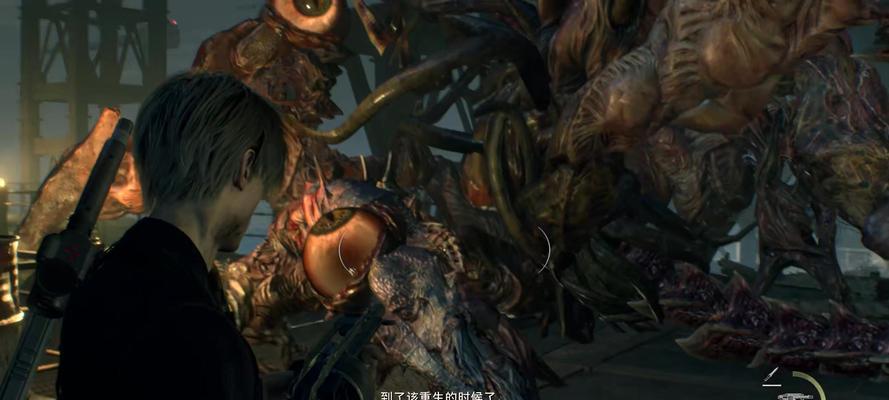 生化危机中击败岳父后的剧情走向是什么？