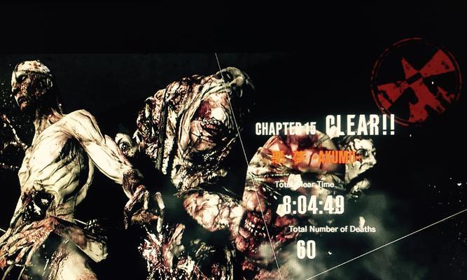 恶灵附身DLC奖杯成就及达成条件大揭秘（探索恐怖世界）