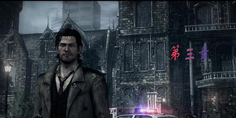 游戏中的恶灵附身（揭开恶灵附身系列游戏最新一部作品的神秘面纱）