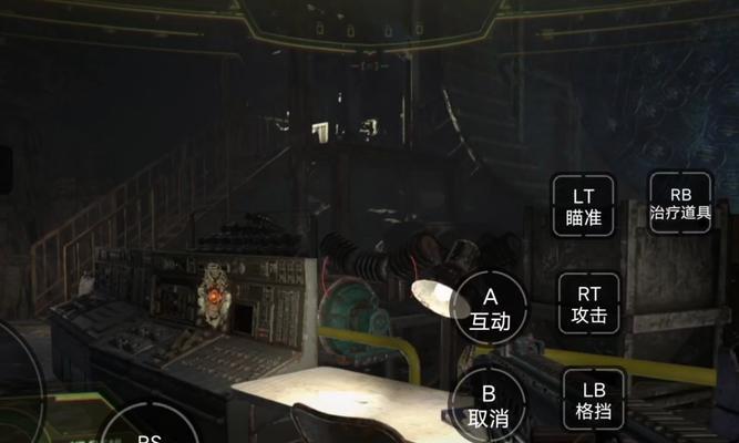 生化危机7船只怎么上二楼？有哪些技巧？