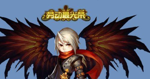 《掌握格斗猎人称号的绝佳方法》（通过游戏攻略获得称号）