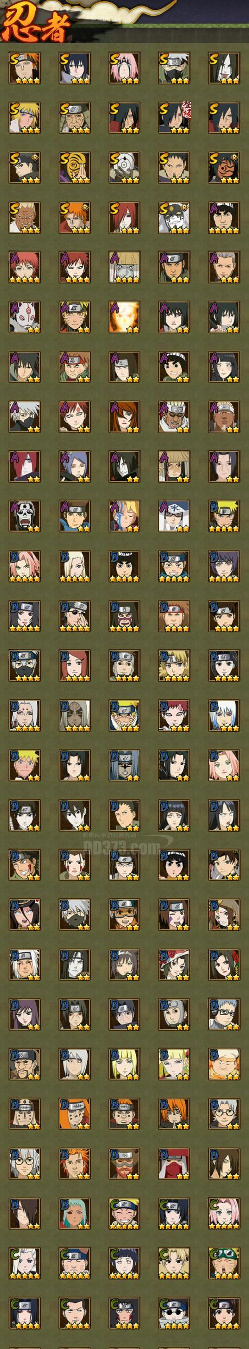 部落冲突紫霞快速打法是什么？