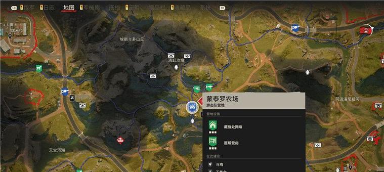 《以孤岛惊魂6特别行动》速刷技巧大揭秘（玩转游戏）