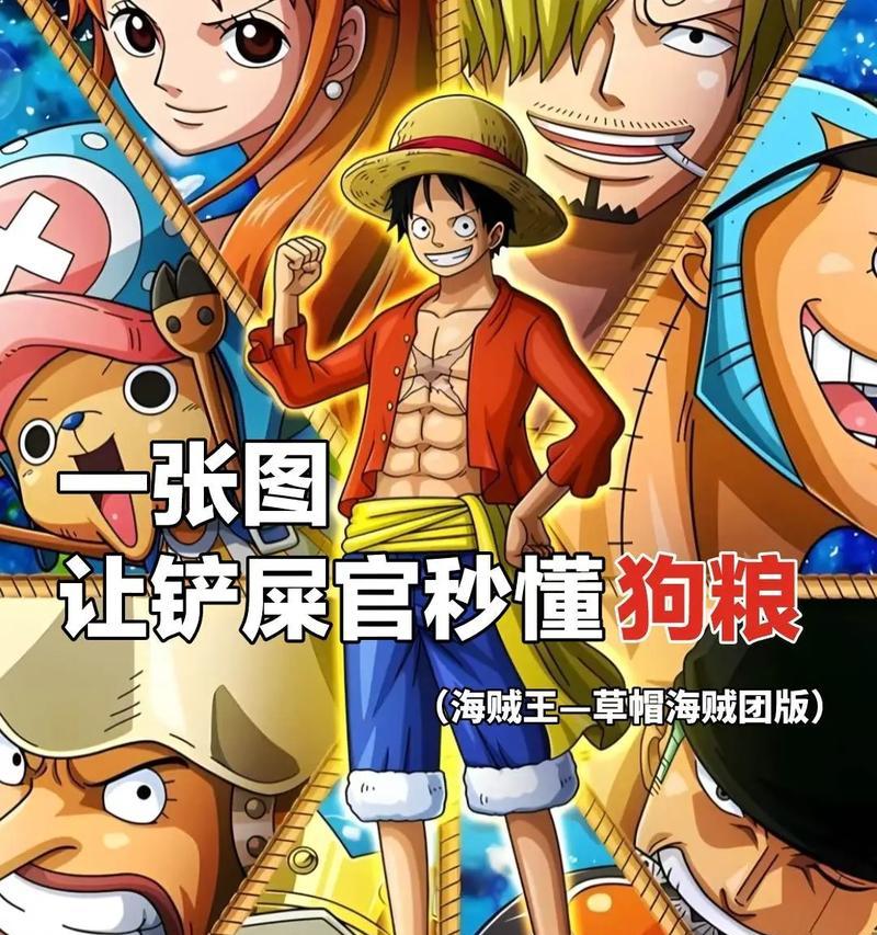 《古剑奇谭3魔潮任务攻略》（精彩纷呈的魔潮之战）