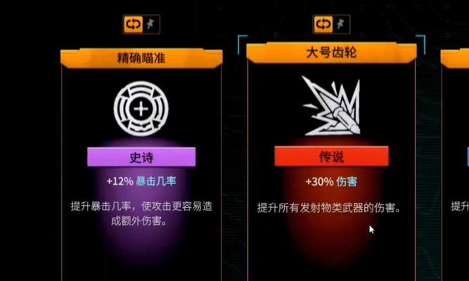 部落冲突中仅使用永王如何参与部落战？