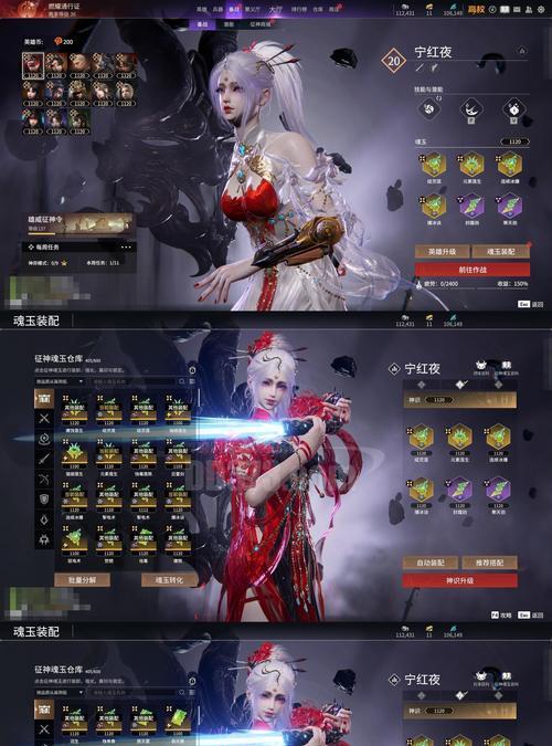 斗鱼逆战皮肤如何获取？