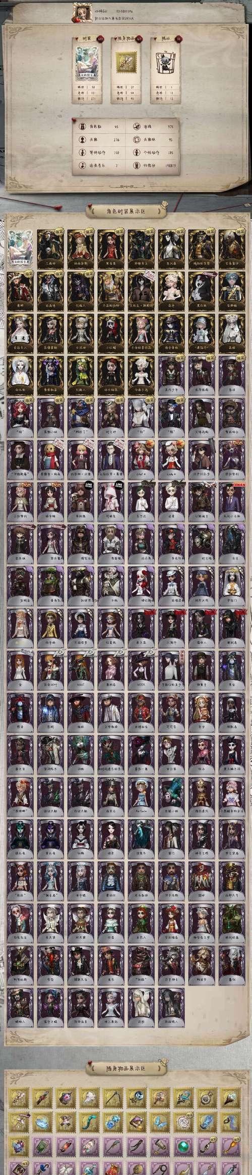 部落冲突密钥无法领取的解决方法是什么？