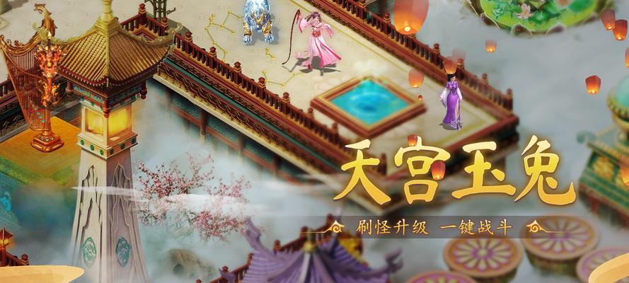 传奇霸主羊驼限时活动如何参与？