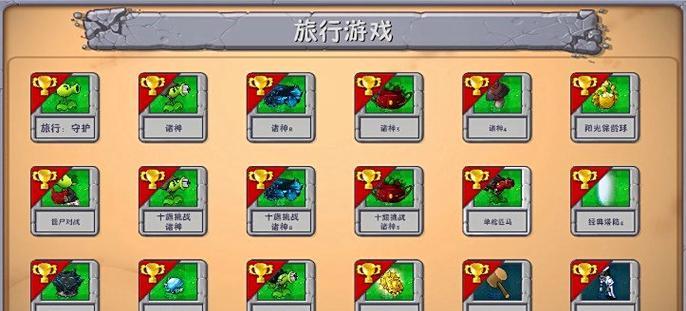 狗熊岭生化危机测试版通关技巧是什么？