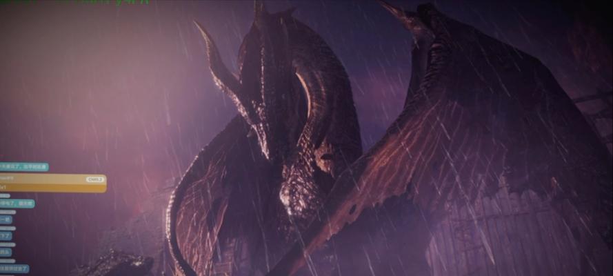 怪物猎人世界联机指南（怪物猎人世界联机方法及步骤）